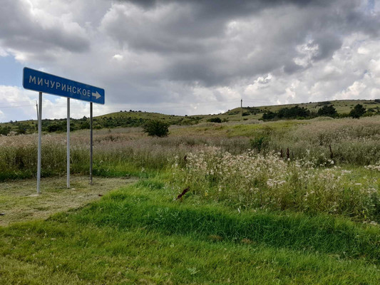 Продам участок 15 соток, ИЖС, Московский пер, 12, Богатое с, 0 км от города