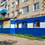 Продам торговое помещение 454 м2, Городская ул, 23, Комсомольск-на-Амуре г