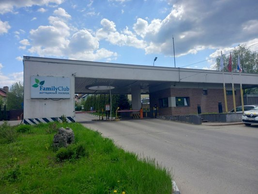 Продам в поселке Family Club, Дружбы (Золотые купола мкр) ул, 291, Голиково д, 12 км от города