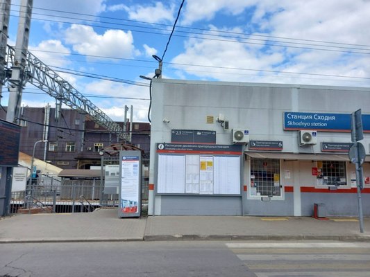 Продам в поселке Family Club, Дружбы (Золотые купола мкр) ул, 291, Голиково д, 12 км от города
