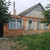 Продам дом, Казачья ул, 43, Азовская ст-ца, 0 км от города