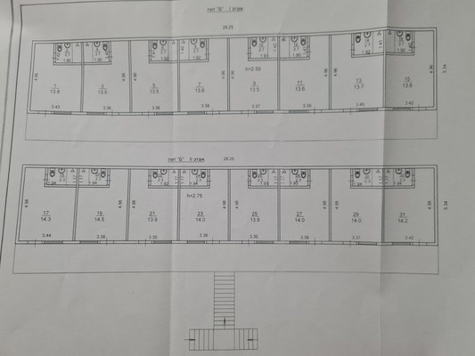 Продам дом, Карлеутская ул, 12, Межводное с, 0 км от города