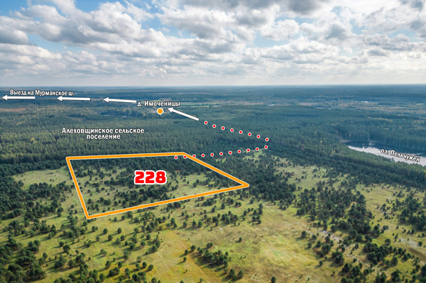 Продам землю для коммерческого использования 7,15 соток, Фермерское хоз., Шириничи д