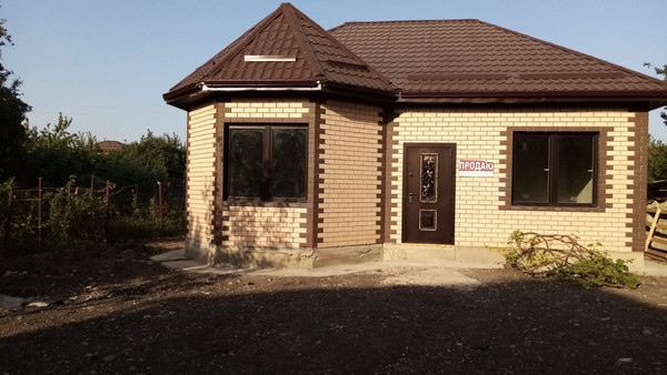 Купить Квартиру В Краснодаре Хутор Ленина