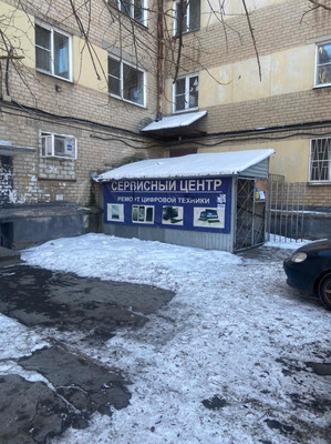 Продам коммерческое помещение 209 м2, Черкасская ул, 4, Челябинск г