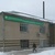 Продам коммерческое помещение 315,3 м2, 1 Мая ул, 8, Богородское пгт