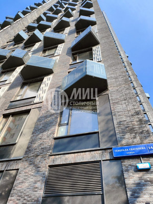 Продам двухкомнатную (2-комн.) квартиру, Генерала Глаголева ул, 16к1, Москва г