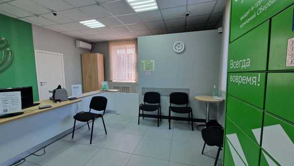 Сдам коммерческое помещение 103,7 м2, Кооперативная ул, 12, Ирклиевская ст-ца