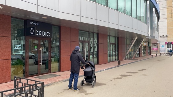 Сдам торговое помещение 50 м2, Куратова ул, 42, Сыктывкар г