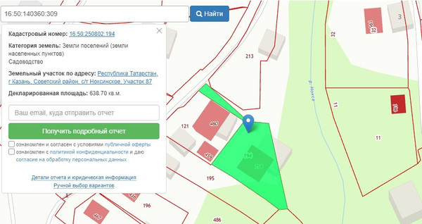 Продам дом, 2-я Вольская ул, Казань г, 0 км от города