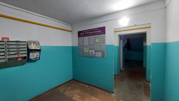 Продам двухкомнатную (2-комн.) квартиру, Гидростроителей ул, 37, Краснодар г