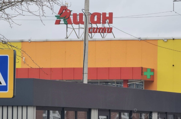 Продам дом, Широкая ул, 124кА, Щелково г, 0 км от города
