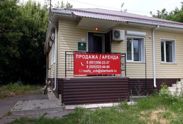Сдам коммерческое помещение 62,8 м2, Глотова ул, 1, Листопадовка с