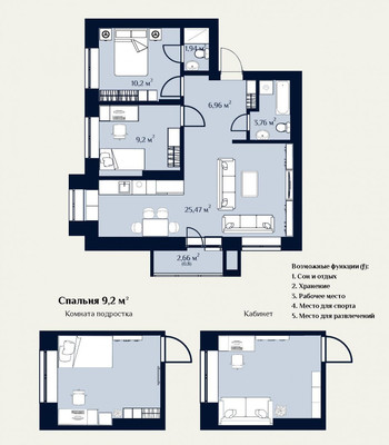 Продам двухкомнатную (2-комн.) квартиру, Комсомольская ул, 56, Ханты-Мансийск г