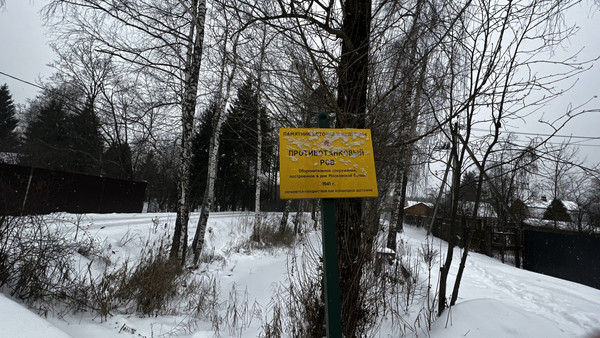 Продам участок 12 соток, Фермерское хоз., СНТ Жаворонки тер, 0 км от города