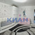Продам двухкомнатную (2-комн.) квартиру, Алексеева ул, 22, Красноярск г