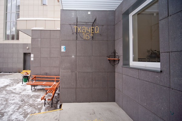 Продам трехкомнатную (3-комн.) квартиру, Ткачей ул, 16а, Екатеринбург г