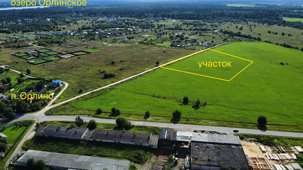 Продам землю для коммерческого использования 236 соток, Фермерское хоз., Орлино с