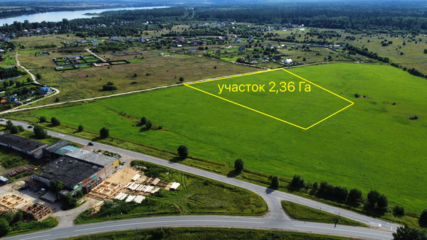 Продам землю для коммерческого использования 236 соток, Фермерское хоз., Орлино с