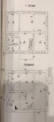 Продам коттедж, Красногвардейский (СНТ Дорожник тер.) проезд, Балашиха г, 20 км от города