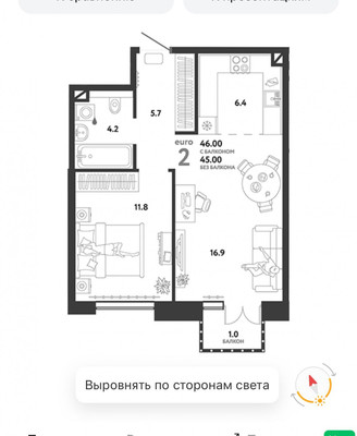 Продам однокомнатную (1-комн.) квартиру (долевое), Озёрная ул, 42, Москва г