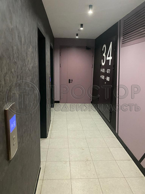 Продам однокомнатную (1-комн.) квартиру, Амурская ул, 1Ак4, Москва г
