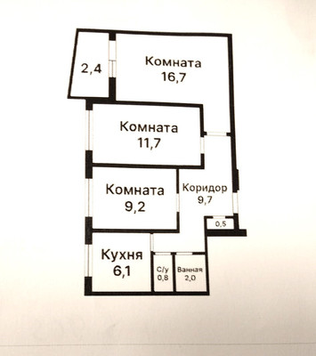 Продам трехкомнатную (3-комн.) квартиру, Сталеваров ул, 8/22к4, Москва г