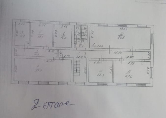 Сдам склад 110 м2, Куйбышевское ш, 29З, Рязань г