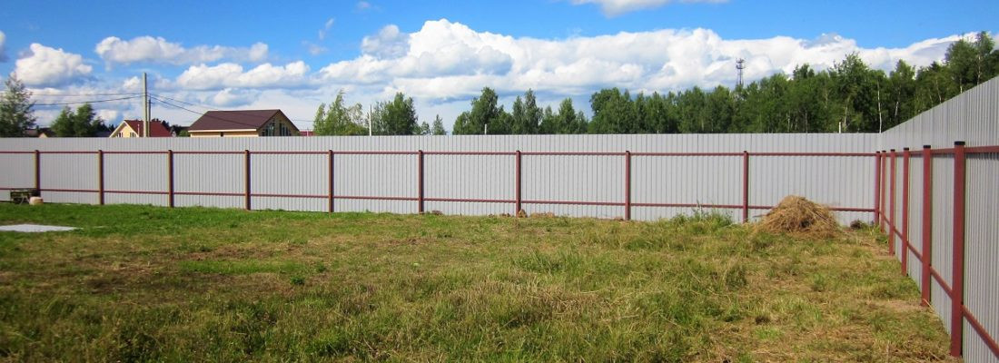 Участок Для Дачи Земли Купить