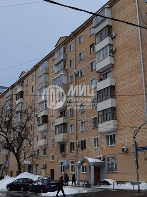 Продам двухкомнатную (2-комн.) квартиру, Климашкина ул, 21, Москва г