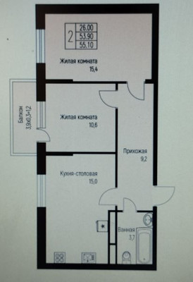 Продам двухкомнатную (2-комн.) квартиру (долевое), им. Лодыгина А.Н. ул, 614, Березовый п