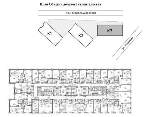 Продам двухкомнатную (2-комн.) квартиру (долевое), Генерала Дорохова пр-кт, Москва г
