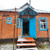 Продам дом, Короленко ул, 3, Апшеронск г, 0 км от города