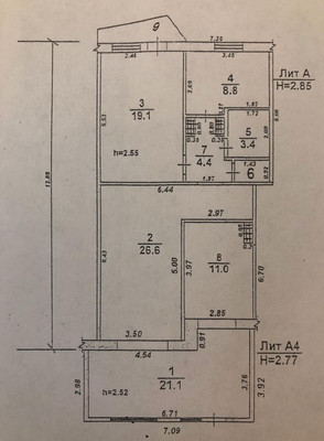 Сдам коммерческое помещение 97,9 м2, Генерала Лизюкова ул, 17, Воронеж г