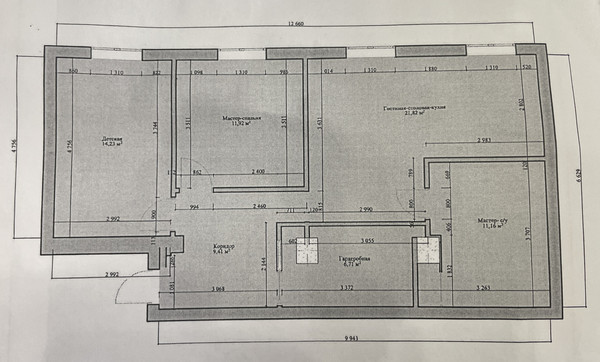 Продам трехкомнатную (3-комн.) квартиру, Ленина пр-кт, 18, Мурманск г