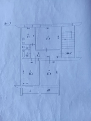 Продам трехкомнатную (3-комн.) квартиру, Ленина ул, 27, Белореченск г