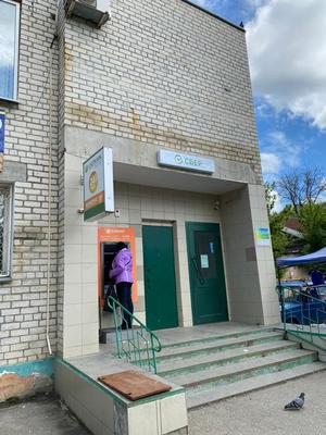 Продам коммерческое помещение 368,2 м2, Маяковского ул, 5, Невинномысск г