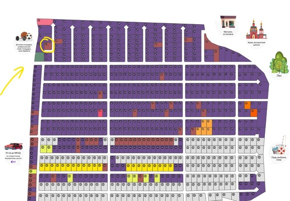 Продам участок 9,74 соток, Юсупово д, 0 км от города