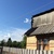 Продам участок 6 соток, Фермерское хоз., СНТ Огонек тер, 0 км от города