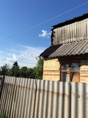 Продам участок 6 соток, Фермерское хоз., СНТ Огонек тер, 0 км от города