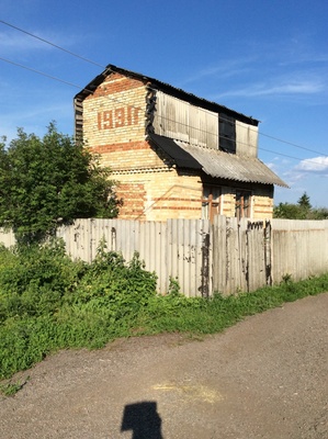 Продам участок 6 соток, Фермерское хоз., СНТ Огонек тер, 0 км от города