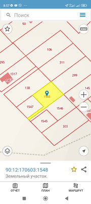 Продам участок 6 соток, ИЖС, Вишневая ул, Строгоновка с, 0 км от города