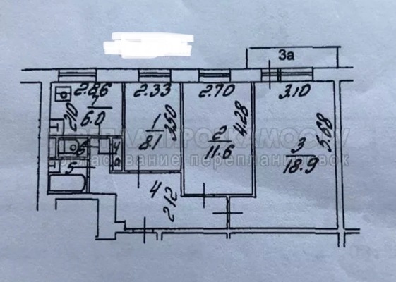 Продам трехкомнатную (3-комн.) квартиру, Туристская ул, 24к1, Москва г