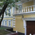 Сдам офисное помещение 615 м2, Шубинский пер, 6 4, Москва г