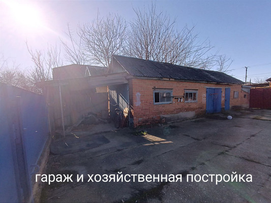 Продам дом, Чехова ул, 103, Белореченск г, 0 км от города