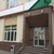 Сдам торговое помещение 351 м2, Ленина пр-кт, 38а, Екатеринбург г