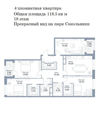 Продам многокомнатную квартиру, Новоалексеевская ул, 16к5, Москва г