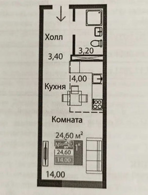 Продам однокомнатную (1-комн.) квартиру, Беспалова ул, 110, Симферополь г