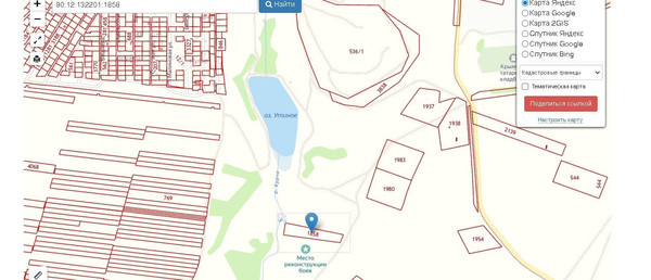 Продам участок 64 соток, ИЖС, Перово с, 0 км от города