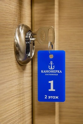 Продам гостиницу 1 052 м2, Виндавская ул, 2, Санкт-Петербург г